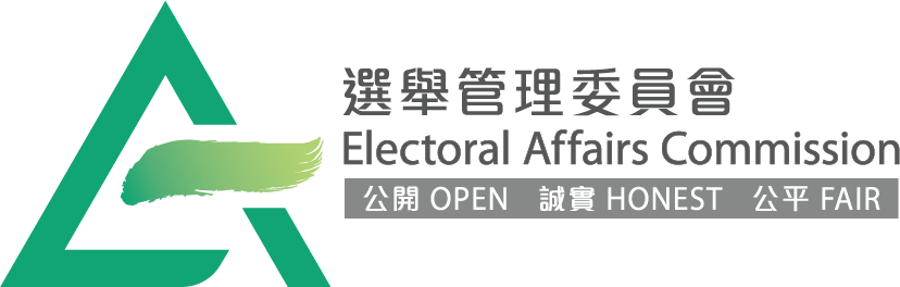 Electoral Affairs Commission